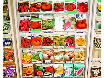 Снабдете се с качествени семена